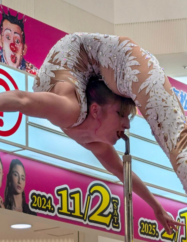 Sakura Circus at Aeon 12