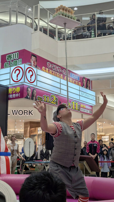 Sakura Circus at Aeon 15