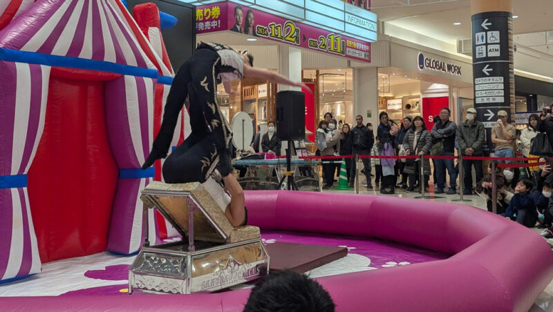 Sakura Circus at Aeon 16