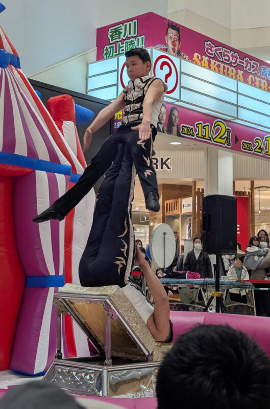 Sakura Circus at Aeon 19