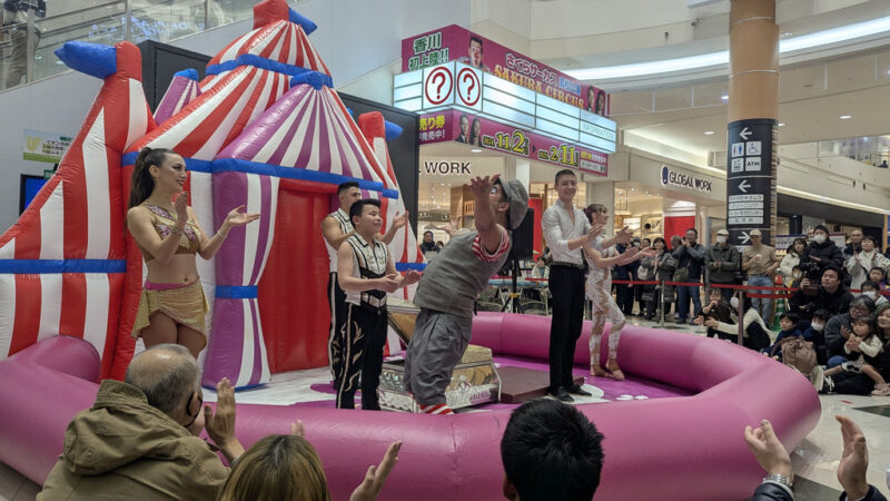 Sakura Circus at Aeon 20