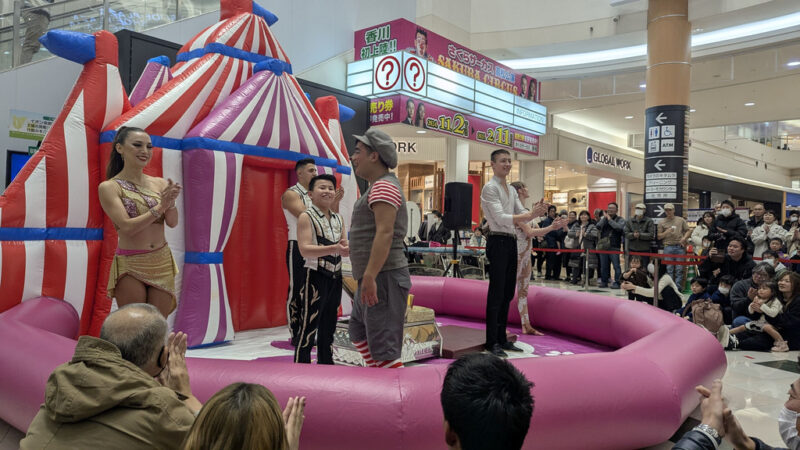 Sakura Circus at Aeon 21