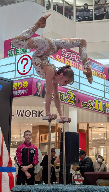 Sakura Circus at Aeon 8